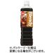  Suntory b Len ti бутылка кофе низкий сахар 950mL пластиковая бутылка 1 кейс (1 2 шт )