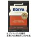  on gane Japan EDIYA COFFEE mild America -no1 комплект (160шт.@:20шт.@×8 коробка )( ваш заказ . товар )