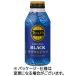 . глициния .ta Lee z кофе варистор z черный Kilimanjaro 390mL бутылка жестяная банка 1 комплект (48шт.@:24шт.@×2 кейс )