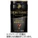  большой do-do Lynn ko большой do- Blend premium temitas черный 150g жестяная банка 1 комплект (60шт.@:30шт.@×2 кейс )