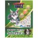  новый Tohoku химическая промышленность кошка песок four кошка бумага z зеленый чай 6.5L 1 комплект (6 упаковка )( ваш заказ . товар )
