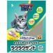  новый Tohoku химическая промышленность кошка песок four кошка удобно Sand 4L 1 комплект (4 упаковка ) ( ваш заказ . товар )