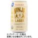  безалкогольное пиво ninja Rugger - laru specification 350mL жестяная банка 1 кейс (24шт.@)( ваш заказ . товар )