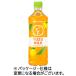 . глициния ..-. чай yuzu × hojicha YUZU HOJI 600mL пластиковая бутылка 1 кейс (24шт.@) ( ваш заказ . товар )