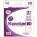 kami коммерческое предприятие Elmore ....Hi-premium1100 больница * объект для 1 комплект (104 листов :26 листов ×4 упаковка )