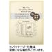  Yamamoto .. Every tei Blend карниз сумка кофе 8g| пакет 1 комплект (81 пакет :27 пакет ×3 упаковка )( ваш заказ . товар ) [. покупка ]