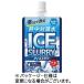 �ԕ䉻���@�M���΍����@�A�C�X�X�����[�@�P�Q�O���@�P�P�[�X�i�R�O�{�j
