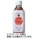 N viva reji Louis Boss чай 350mL пластиковая бутылка 1 кейс (24шт.@)