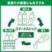 �L�����r�o���b�W�@�����@���x�����X�@�Q�k�@�y�b�g�{�g���@�P�Z�b�g�i�P�W�{�F�X�{�~�Q�P�[�X�j �֘A�摜4