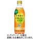 poka Sapporo Hokkaido .... дыня soda 500mL пластиковая бутылка 1 кейс (24шт.@) ( ваш заказ . товар )