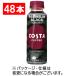  Coca * Cola ko старт кофе premium черный температура холодный двоякое применение 265mL пластиковая бутылка 1 комплект (48шт.@:24шт.@×2 кейс )