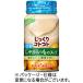 poka Sapporo основательно kotokoto холодный производства картофель. суп 170g жестяная банка 1 кейс (30шт.@)