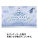 sei long Family JB мед z мед черный чай Earl Gray 1 комплект (50 сумка :25 сумка ×2 коробка )