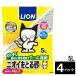  cat sand odour ... sand 5L 4 sack set lion 