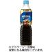  Nestle nes Cafe ecse la бутылка кофе ......900mL пластиковая бутылка 1 кейс (1 2 шт )