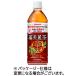 .. красота чай 500mL пластиковая бутылка 48шт.@(24шт.@×2 кейс ) Yakult 