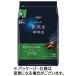  Ajinomoto AGF немного роскошный .. магазин постоянный кофе Kilimanjaro Blend 240g( мука )| пакет 1 комплект (4 пакет )