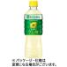 poka Sapporo порванный - Toremo n лимонная кислота 525mL пластиковая бутылка 1 комплект (48шт.@:24шт.@×2 кейс ) ( ваш заказ . товар )