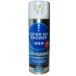  Mike spray super Mike shower SUPER MIC SHOWER bacteria elimination deodorization spray 