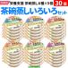 30  å  ʤ 餫 ٤䤹 ܻٱ Ҿ ͤ碌  6߳5 ۥꥫա
