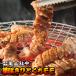 亀山社中 華咲ひとくちモモ 240g (BBQ バーベキュー花見に最適)