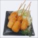 [ premium .katsu]...(5шт.@)