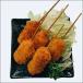 [ premium .katsu] картофель .(5шт.@)