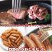 [NEW!]BBQ. ... комплект 1.5 раз![ корова филе .... стейк (500g×2 пакет ) & свинина сосиски (1kg×1 пакет )]