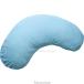  Alpha pra SLEEP pillow kre цент SP-C2-BLUE голубой Mta кальмар 4571191315137 /k23-mk