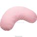  Alpha pra SLEEP pillow kre цент SP-C1-PINK розовый Lta кальмар 4571191315144 /k23-mk