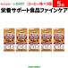 5 шт массовая закупка ki You pi-janef штраф уход кофе тест ×5 шт 125mL уход еда вода минут .. питание .. сок напиток кофе 