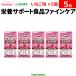 5 шт массовая закупка ki You pi-janef штраф уход клубника тест ×5 шт 125mL уход еда вода минут .. питание .. сок напиток . клубника клубника 