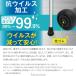 �V�i�m �R�E�C���X �ւ��S�� PP-10-14AV ���a14mm / 761011 �u���b�N 2��1�Z�b�g ���񂵂�2�{��p ��S�� �����p �փS�� �p�b�h ���[���� �p�[�c �L���b�v �֘A�摜1