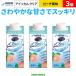 3 шт I sokaru прозрачный 200mlpi-chi Nestle уход еда пожилые люди вода минут .. питание .. напиток сок питание пассажирский напиток питание напиток пожилые люди белок cывороточный протеин 