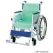  wheelchair seat cover 2 sheets entering wheelchair nursing articles 