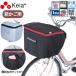 ��Z���쏊 �o�X�P�b�g�J�o�[DX�t�����g�^�C�v KW-250BK KW-250SL ���]�� �O�����p �J�S�J�o�[ �J�o�[ �O�p ���]�ԗp�i �J���� �ו����� ����h�~ �� �V���o�[