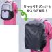 ��Z���쏊 NEW���A�o�X�P�b�g�J�o�[ KW-290BK KW-290NV ���p ���]�ԗp �J�S�J�o�[ �o�X�P�b�g�J�o�[ ���J�S�p �����b�N�J�o�[���C���J�o�[ �h�� �֘A�摜1