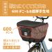 ��v�ې��쏊 maruto  Penta�y���^ D-2F-600 ������ŏ�v ���]�� �����J�o�[ �h�� 2�i�� �O�p �o�X�P�b�g�J�o�[ �֘A�摜2