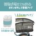 ��v�ې��쏊 Penta�y���^ D-2R-600 2�i�� ���p �o�X�P�b�g�J�o�[  ������ŏ�v ���]�� �����J�o�[ �h�� �֘A�摜3