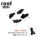 OGK крыша Kids C RCR-012 установка Attachment RBC-015DX RBC-015DX( подголовники есть casual задний Kids сиденье ) для 14600202