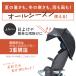 ���ʌ��� �Ă̊��S�Ռ�horo! �ՔMS35�����N maruto �}���g ��v�ې��쏊 horo! Ver.6.5 MA-5RG6.5-HBK�@�M���Ǒ΍� �T���V�F�[�h �`���C���h�V�[�g ���C���J�o�[ �֘A�摜4