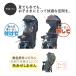 ���ʌ��� �Ă̊��S�Ռ�horo! �ՔMS35�����N maruto �}���g ��v�ې��쏊 horo! Ver.6.5 MA-5RG6.5-HBK�@�M���Ǒ΍� �T���V�F�[�h �`���C���h�V�[�g ���C���J�o�[ �֘A�摜5