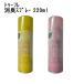  обувь . жизнь пространство. дезодорация s plate u-fre дезодорация спрей 220ml rose мята. аромат обувь коробка в машине запирающийся шкафчик вход сигареты туалет сырой мусор осушение паз домашнее животное 
