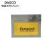 [.. пачка ]DASCO поли sing Cross чистка обуви чистка обуви для Cross бизнес обувь портфель обувь. . починка обувь сопутствующие товары dasko