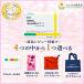 ����ۂے� �V���E�LT-1�v���X 100ml�~30�� �D�� ���_�� ���Y�� �m���J�t�F�C�� �^���|�|�� ����
