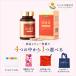 ���N�� 100���� �D�� ���傤�������� �T�v�� ������ �X�b�|�� ���t �s�l�V�A�R���I�C�� �[���`�� �a�� �Y�����s�g�p ����