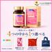 ���Q�� 100���� �D�� ��������ق� �T�v�� ���� �Ȃ� ���P �����傤 �R���[�Q�� �S�� �t�_ �r�^�~��D3 �a�� �Y�����s�g�p ����