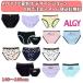 【4枚よりメール便送料無料/20'春新作！】ALGY アルジー デザインショーツ 女の子 ジュニアJr 下着/子供用