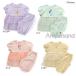 [ распродажа /10%OFF]24'. лето новый продукт AMPERSAND Anne pa Sand Disney Princess пижама l358164 короткий рукав половина .. baby Kids ребенок одежда 