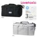 [ распродажа /10%OFF]23' весна новый продукт Lovetoxic Rav toki Schic box 3WAY сумка "Boston bag" 40L путешествие для ребенок детский девушки Junior Jr почтовая доставка не возможно 